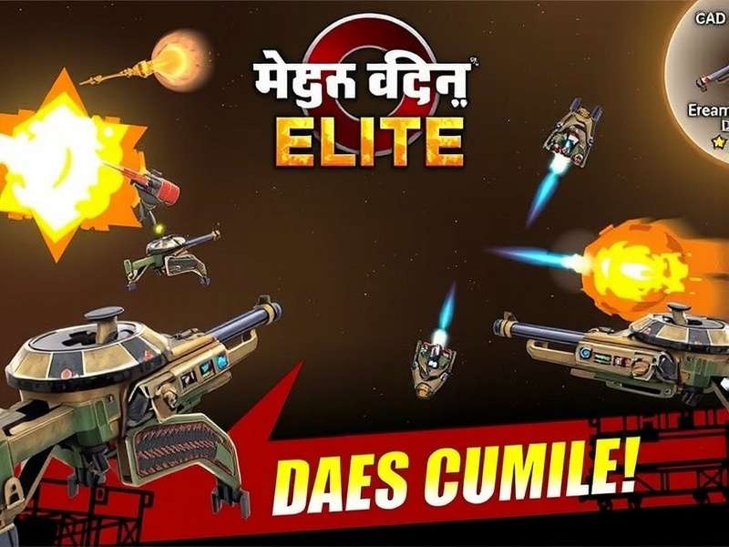 Desi War Machines Elite Gameplay